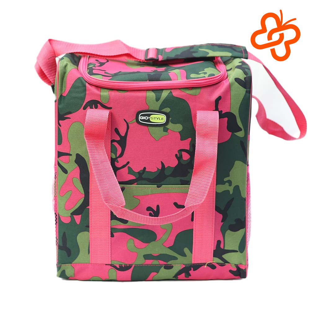 Kamuflaj Dikey Termal Çanta 35 L Sarı