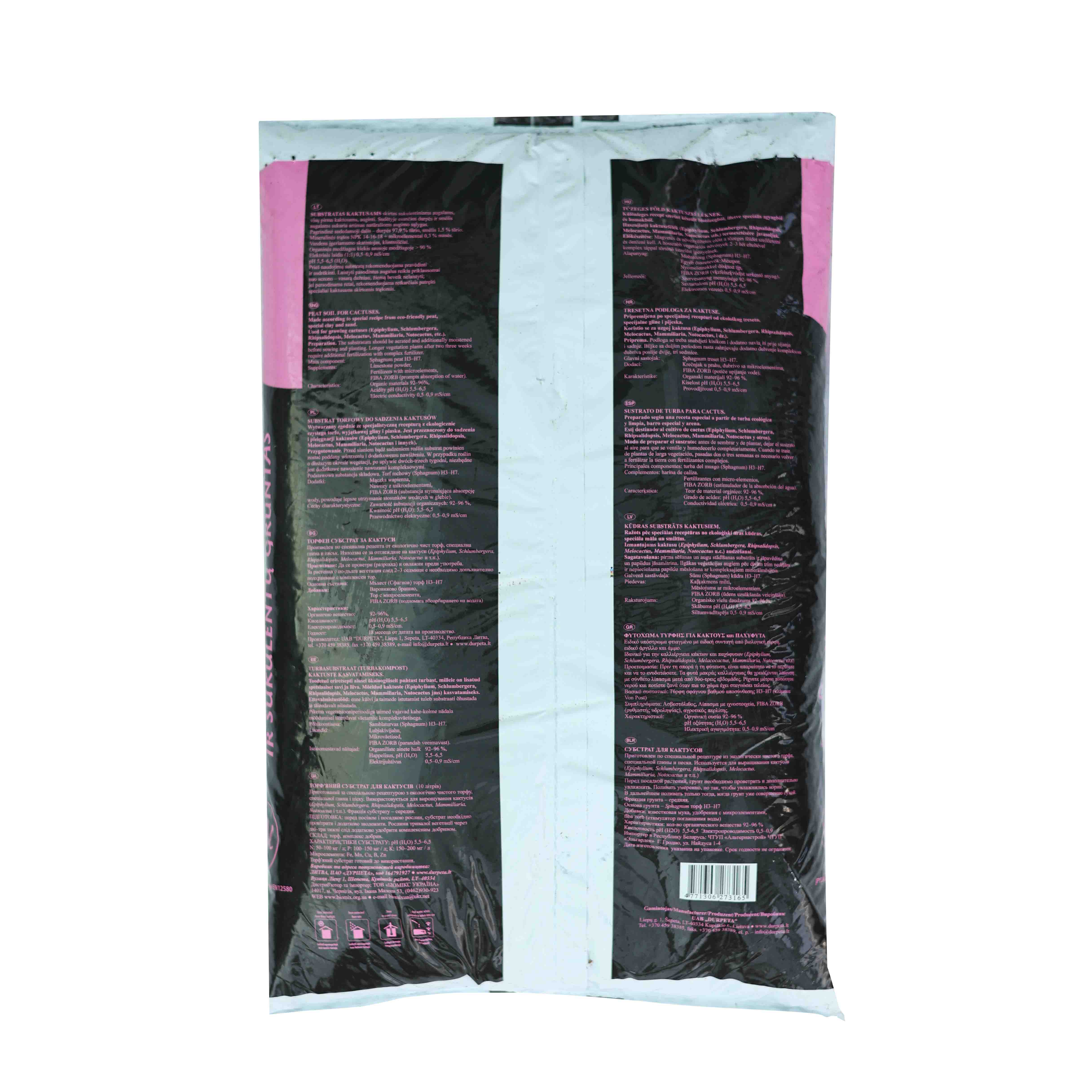 Soil For Cactus - Kaktüsler için Özel Torf Dikim Karışımı - 10 Litre