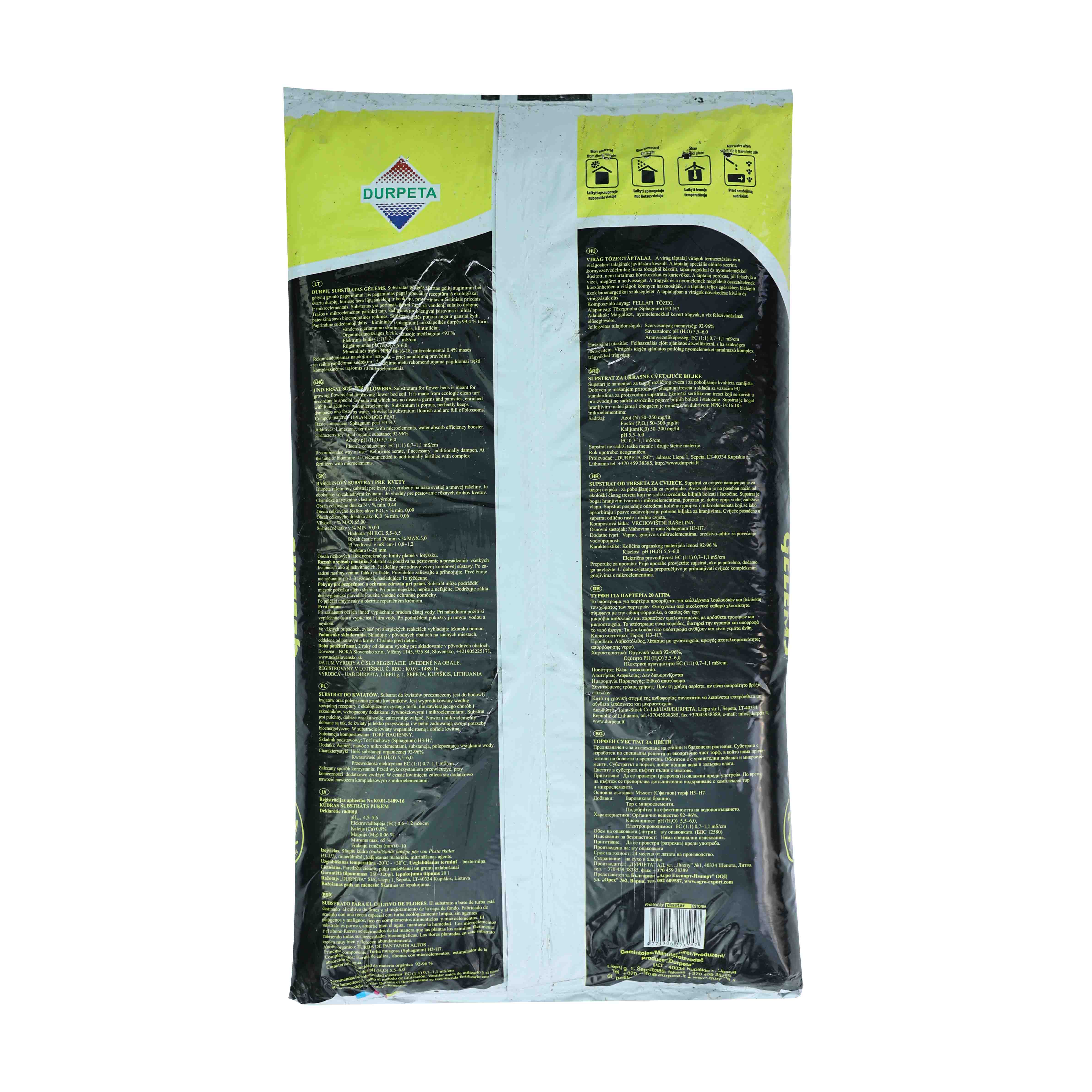 Peat Substrate Flowers - Çiçekli Bitkiler İçin Özel Torf Dikim Karışımı - 20 Litre