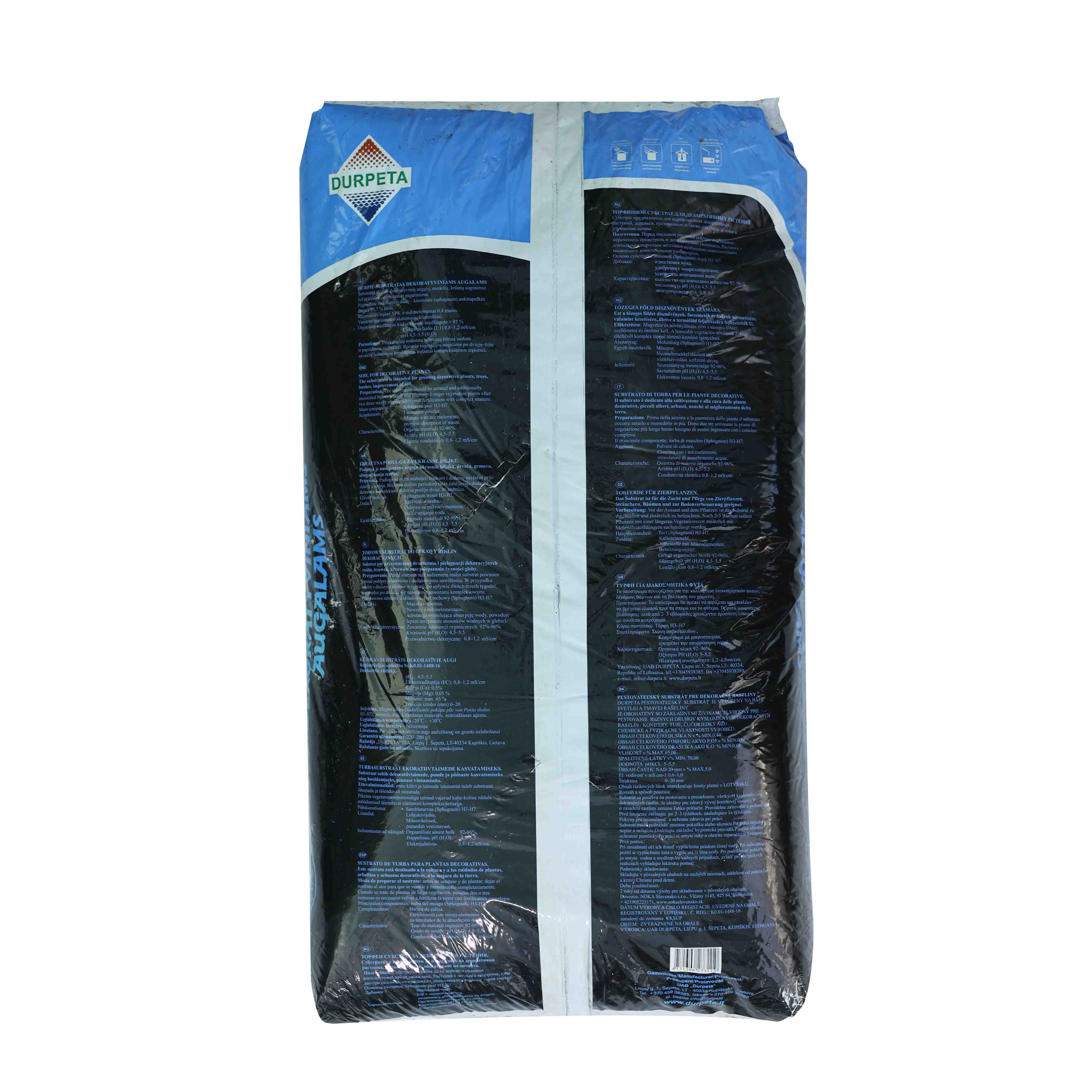 Peat Substrate for Decorative Conifers - Konifer ve Çam Türleri için Özel Torf Dikim Karışımı  - 50 Litre