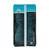 Peat Substrate for Decorative Plants - Süs Bitkileri için Özel Torf Dikim Karışımı - 50 Litre